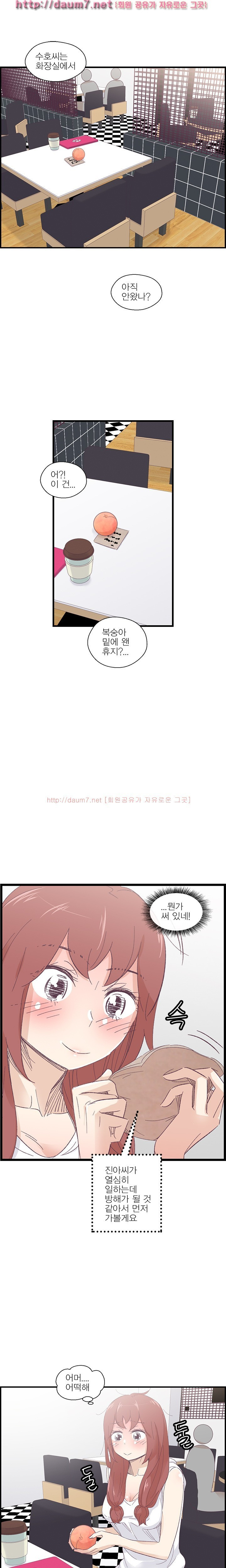1565323218787.jpg