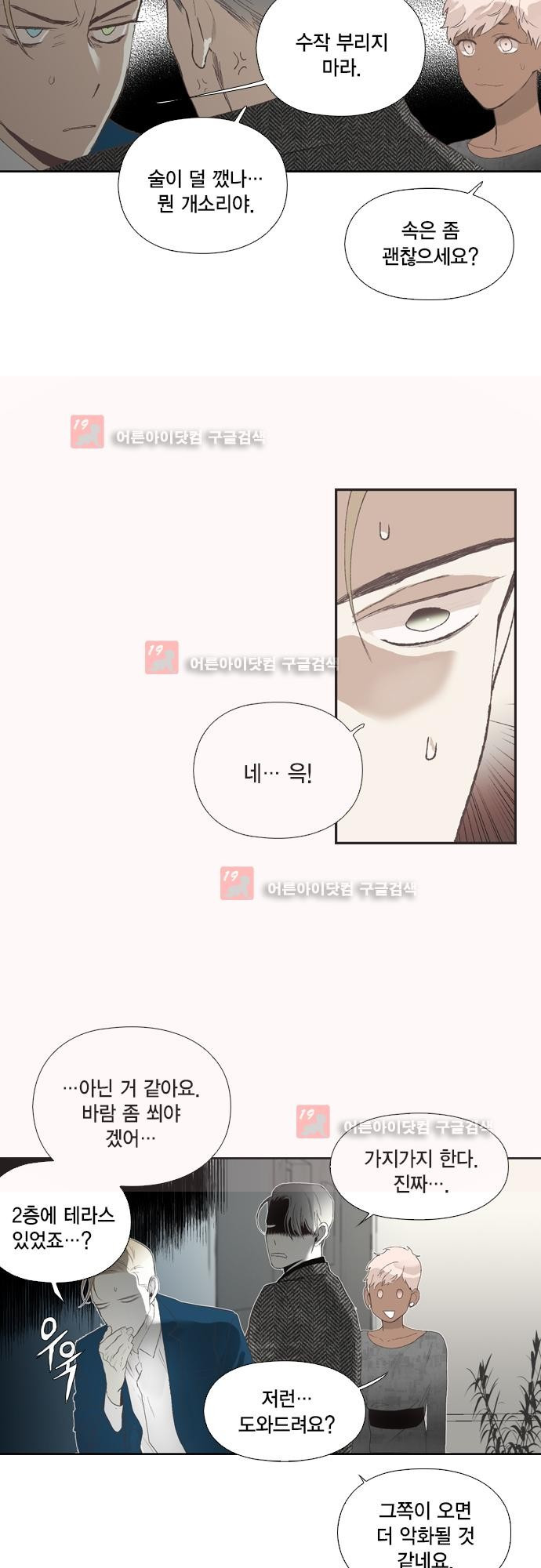 15653232221468.jpg