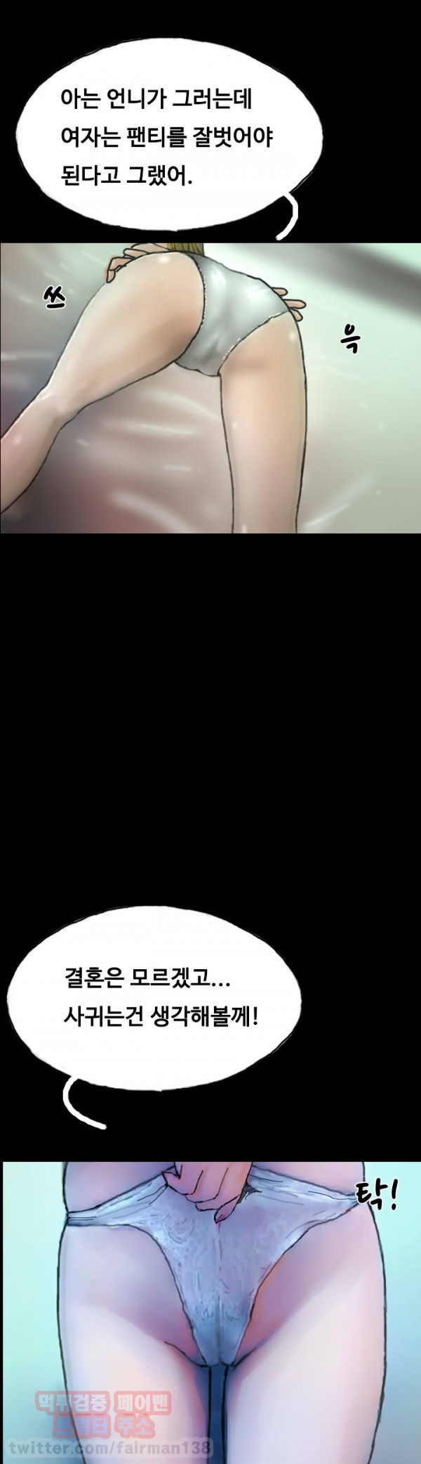 15653232651755.jpg