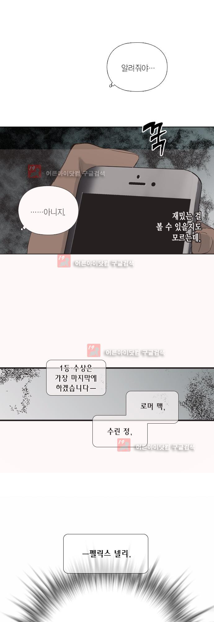 15653232832822.jpg