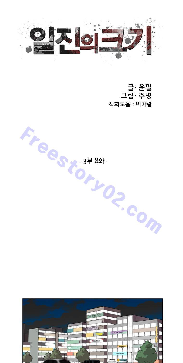 15653232835888.jpg