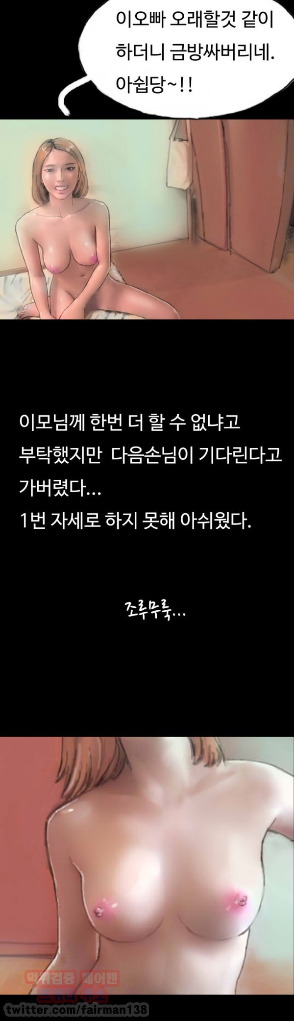 15653232841347.jpg