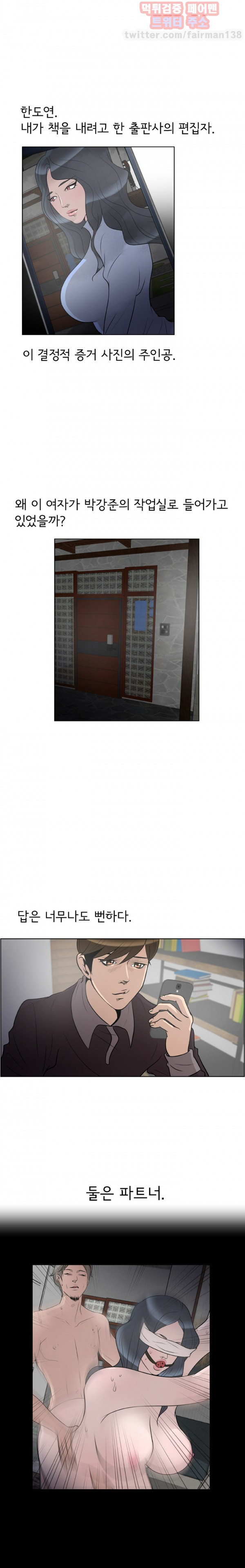 15653232928645.jpg