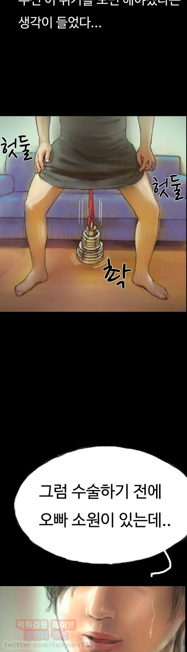 15653233086087.jpg