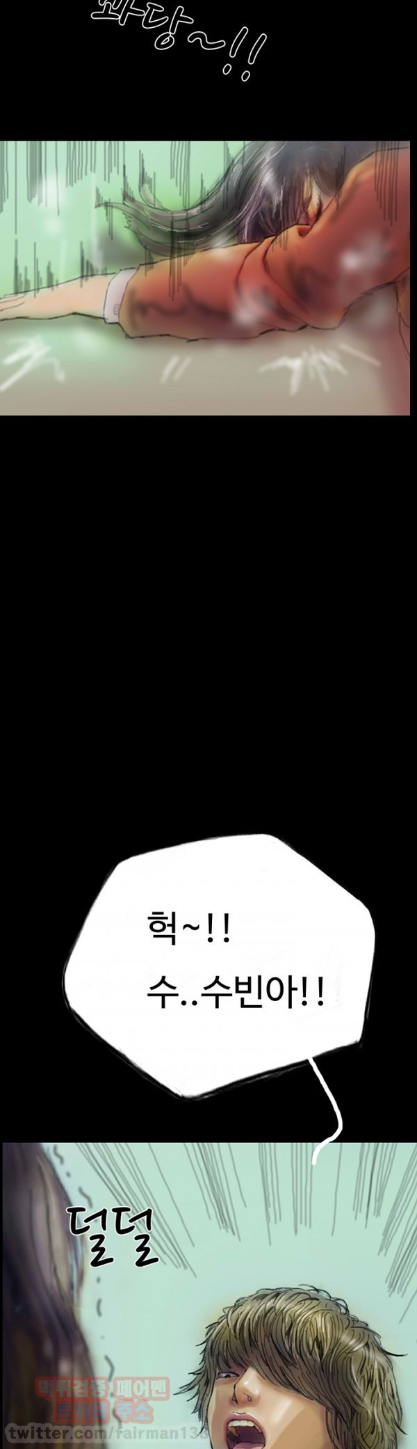 15653233172021.jpg