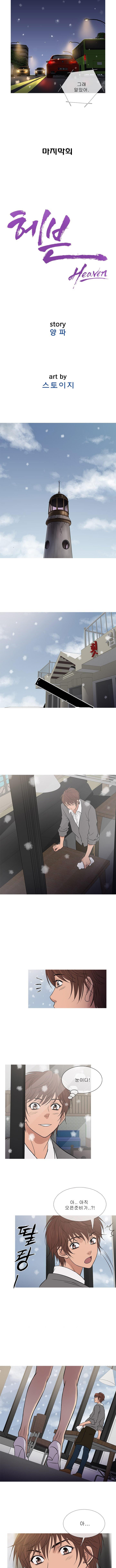 15653233342894.jpg
