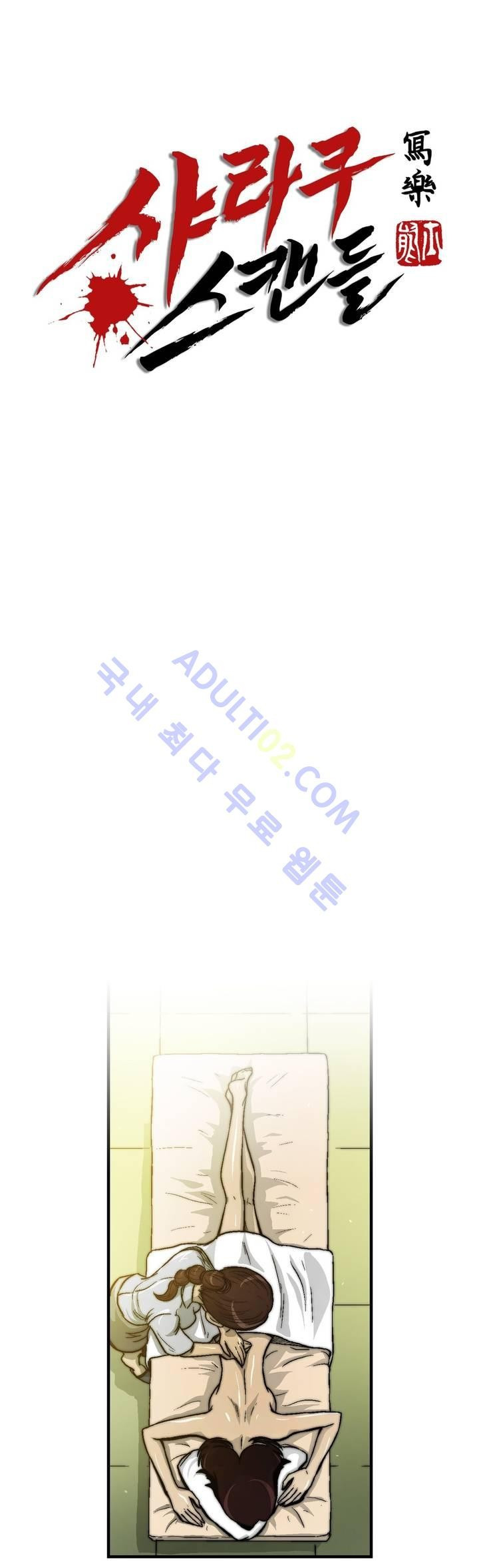 15653233485598.jpg