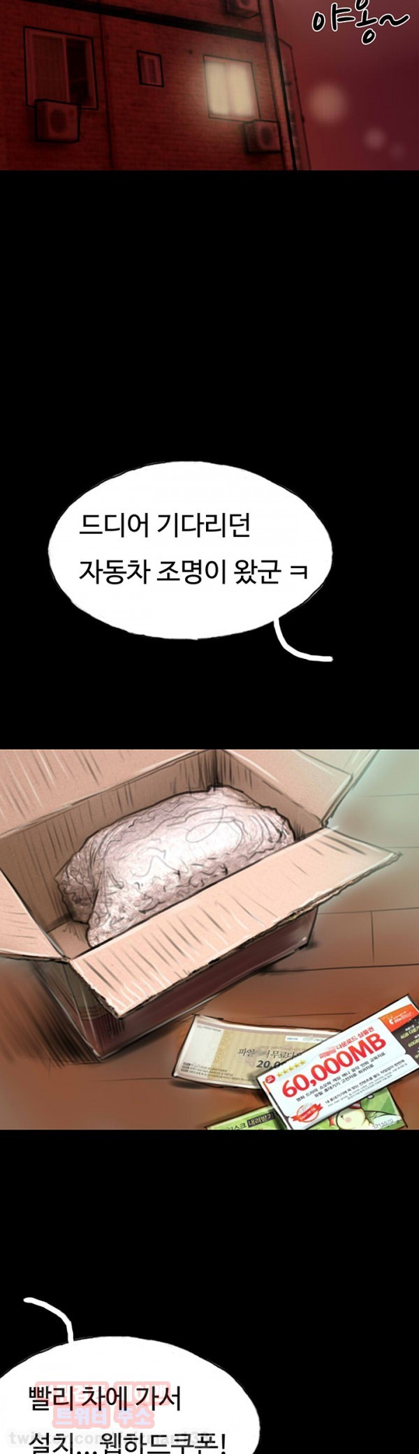 15653233487436.jpg