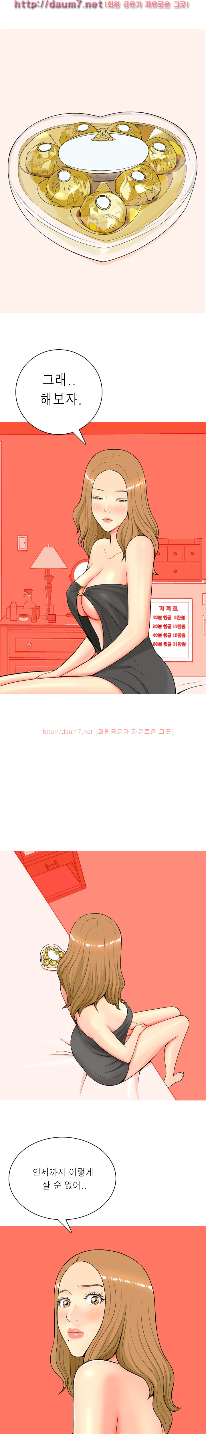 15653233789124.jpg