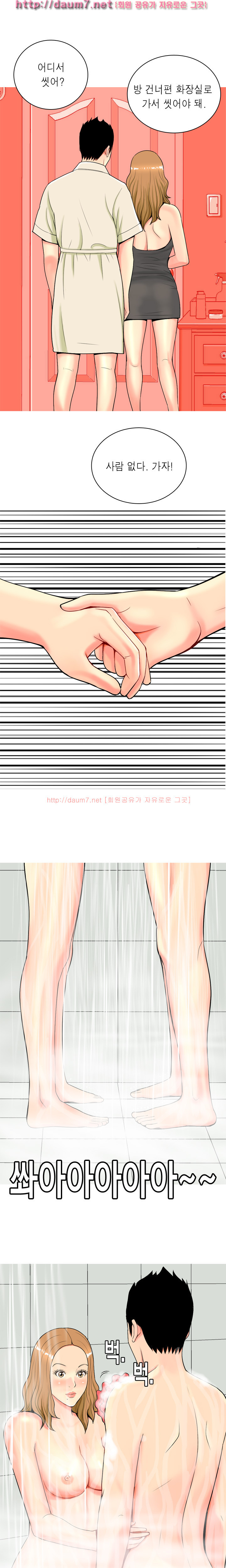 15653233837771.jpg