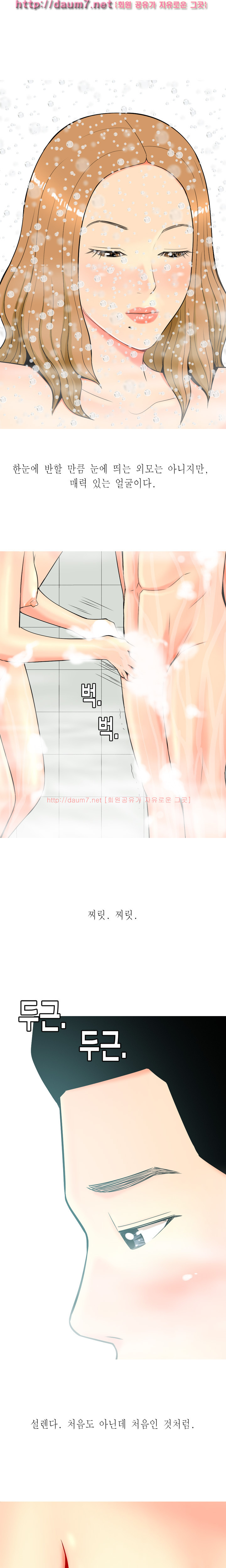 15653233846774.jpg