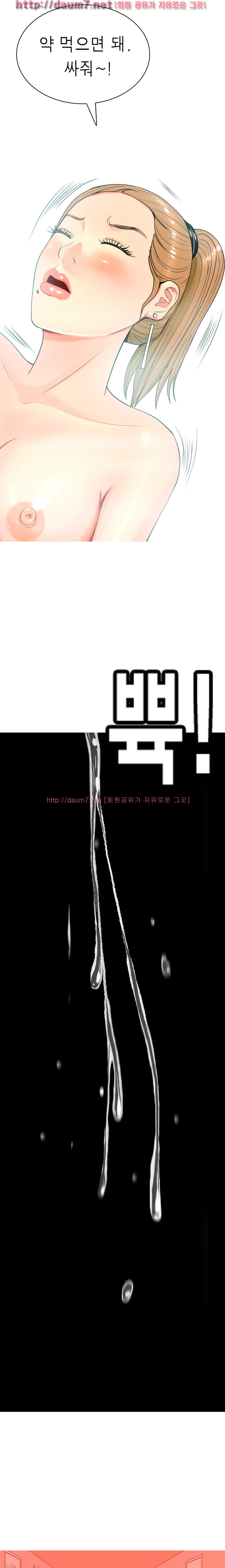 15653233886082.jpg