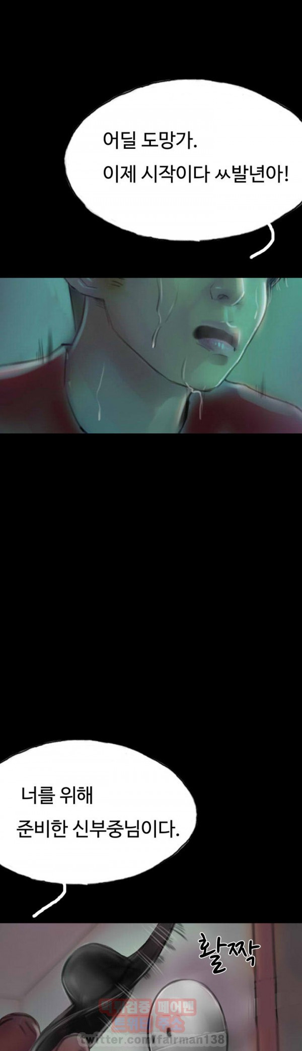 15653234059428.jpg
