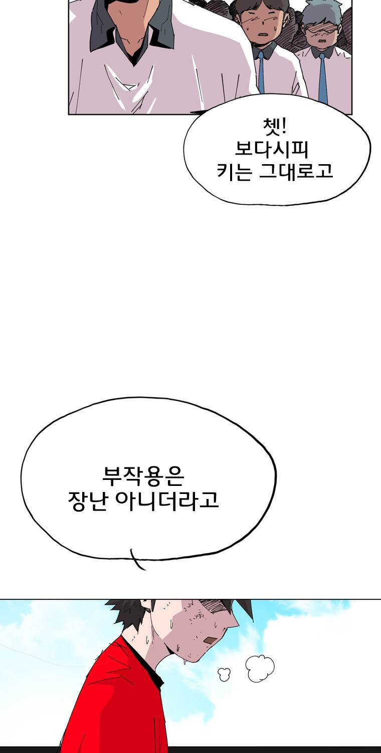 15653234272155.jpg