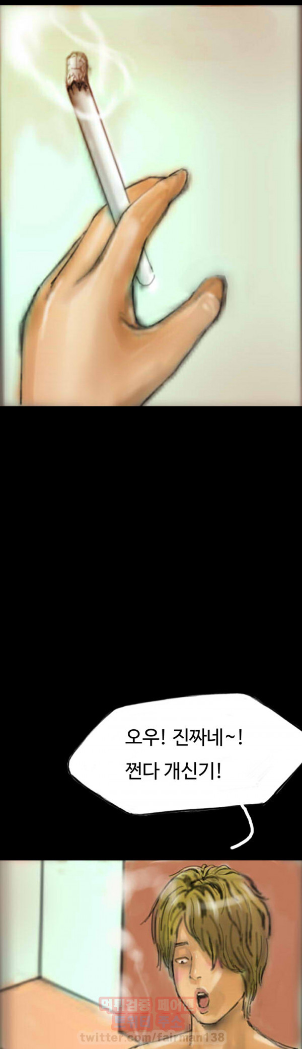 1565323440779.jpg