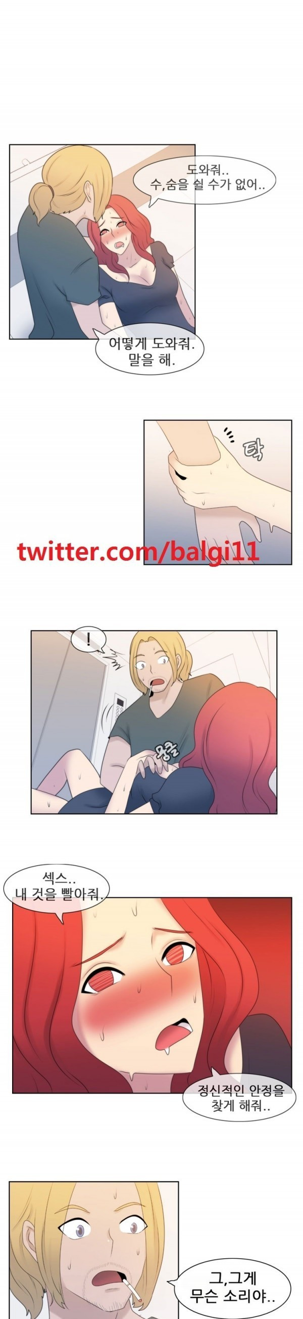 15653234424768.jpg