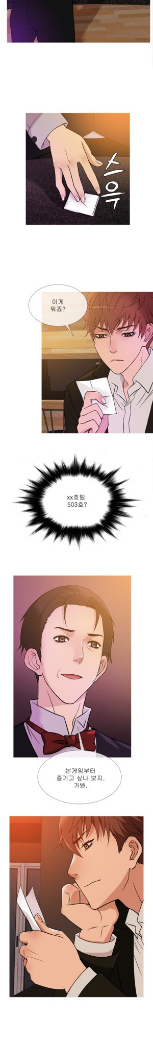15653234793321.jpg