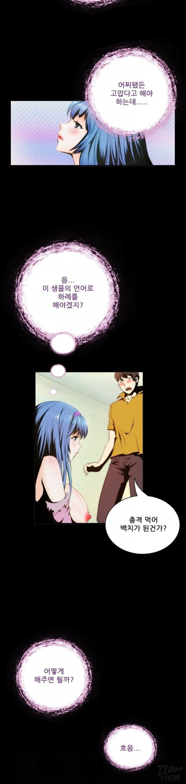1565323488575.jpg