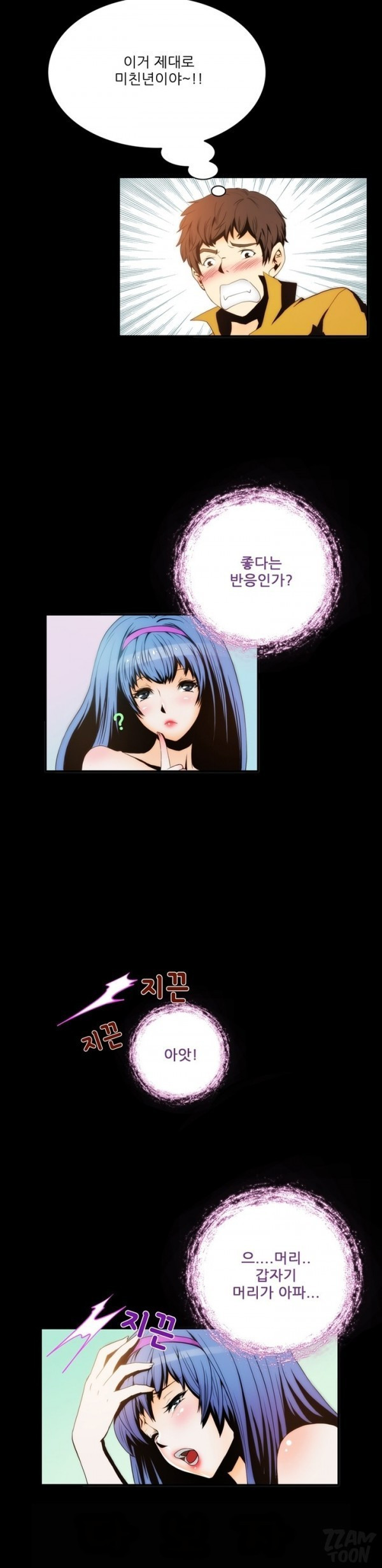 1565323490868.jpg