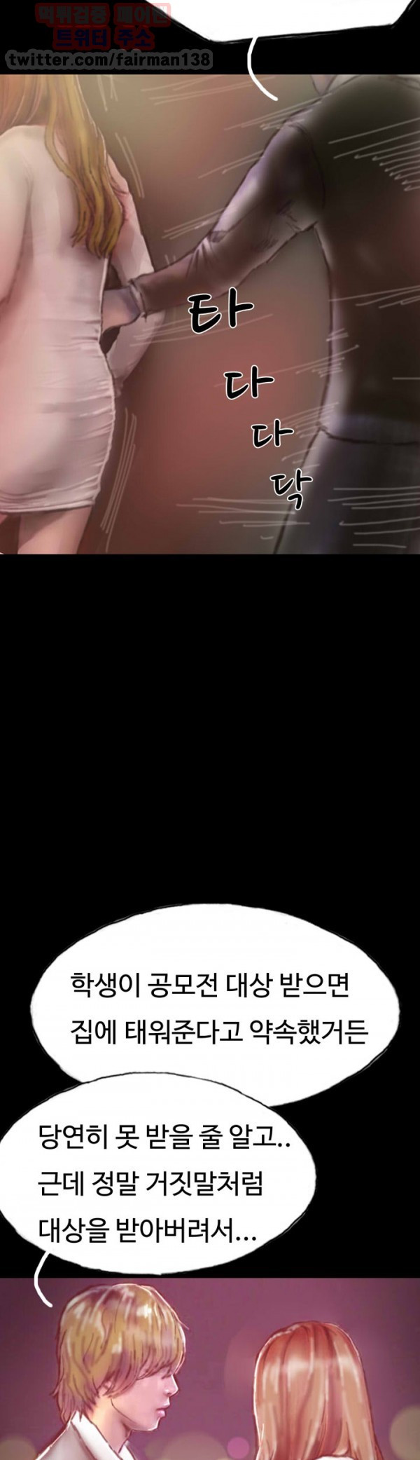 15653235152249.jpg