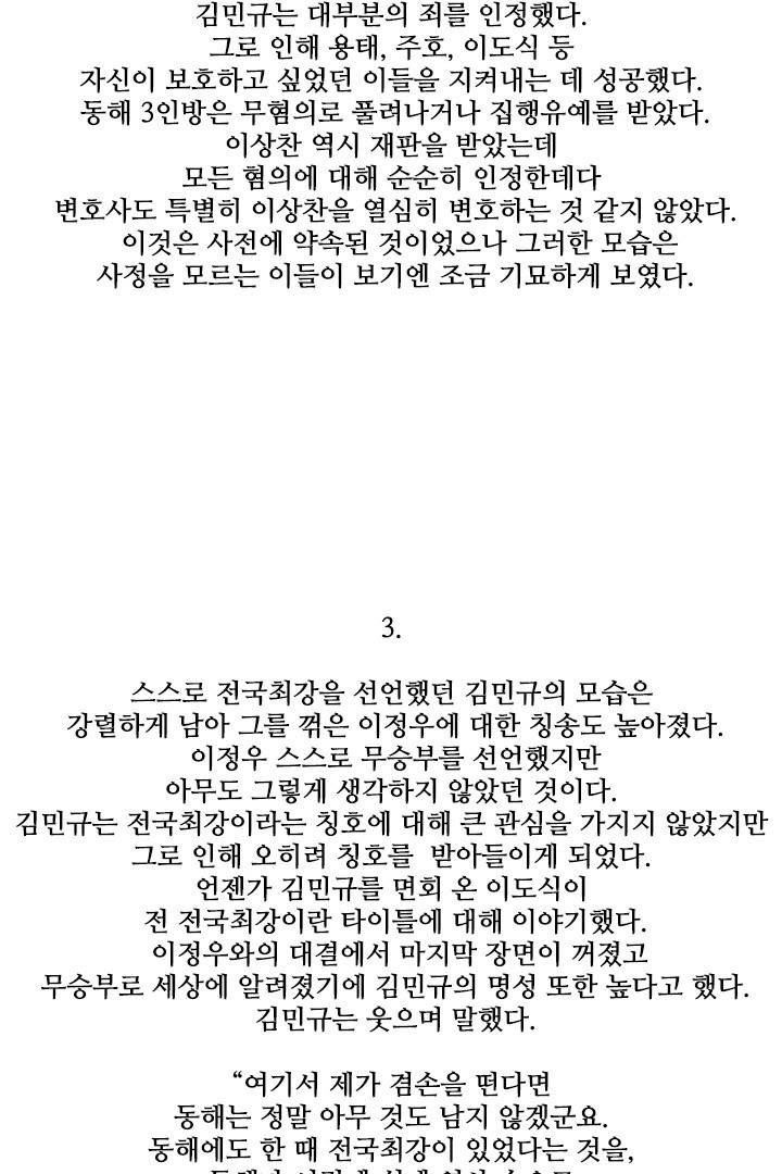 15653235186713.jpg