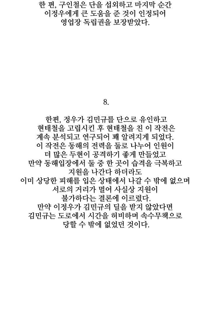 15653235204337.jpg