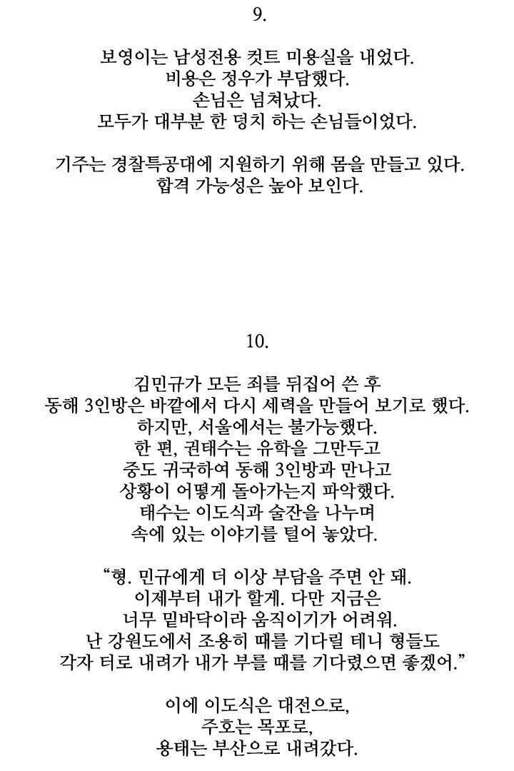 15653235206997.jpg