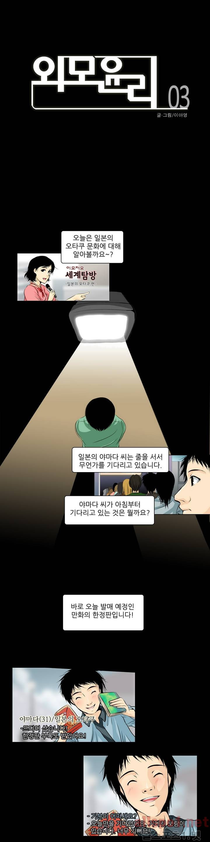 1565323547085.jpg
