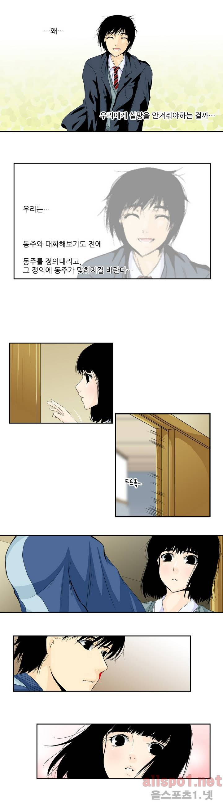 15653235620134.jpg