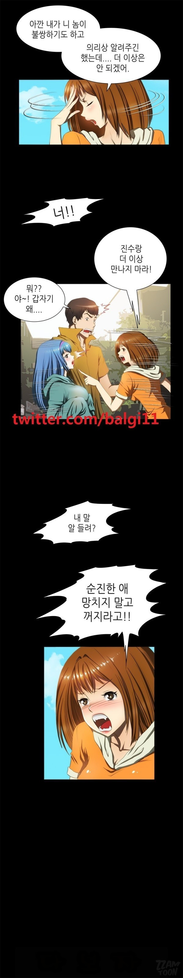 15653235724205.jpg