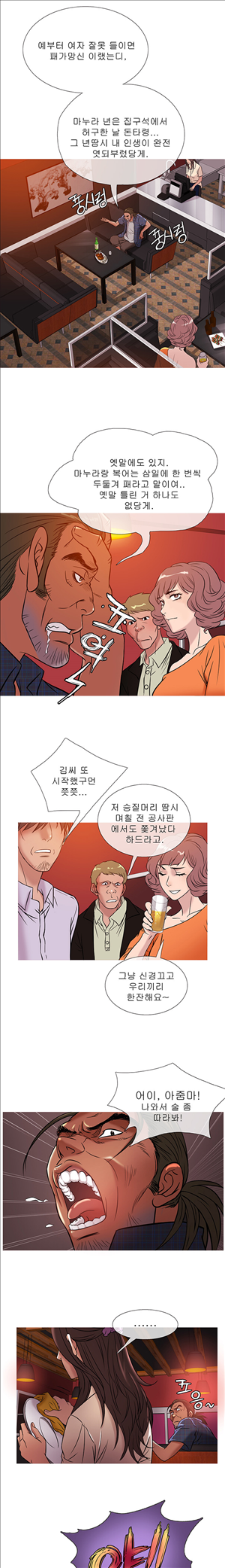 15653236017078.jpg