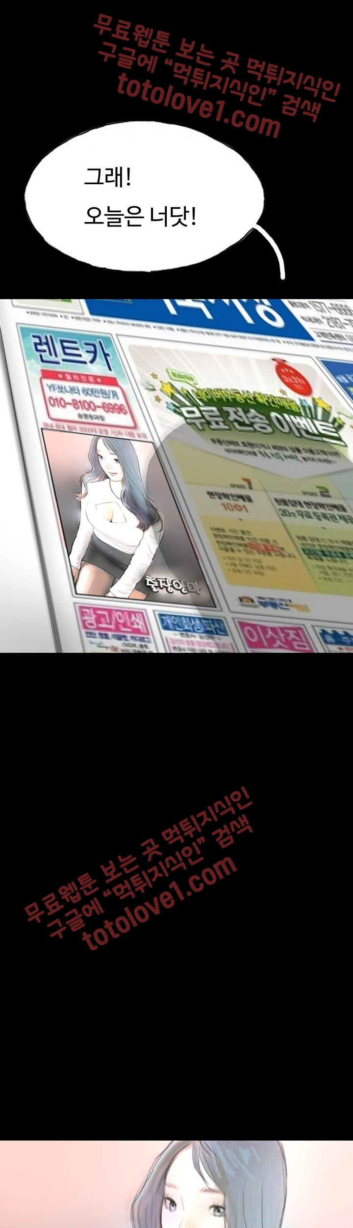 15653236233863.jpg