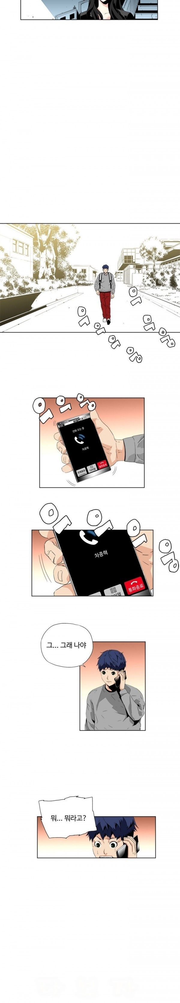 15653236361266.jpg