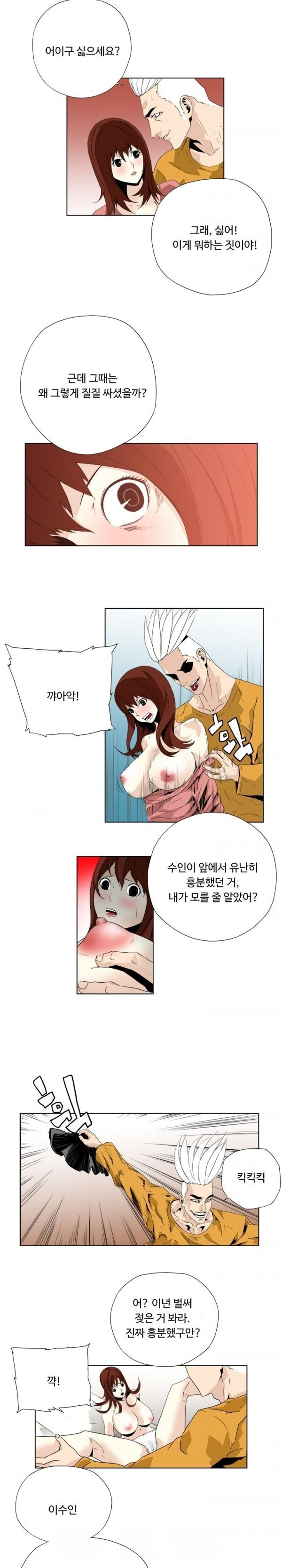 15653236401899.jpg
