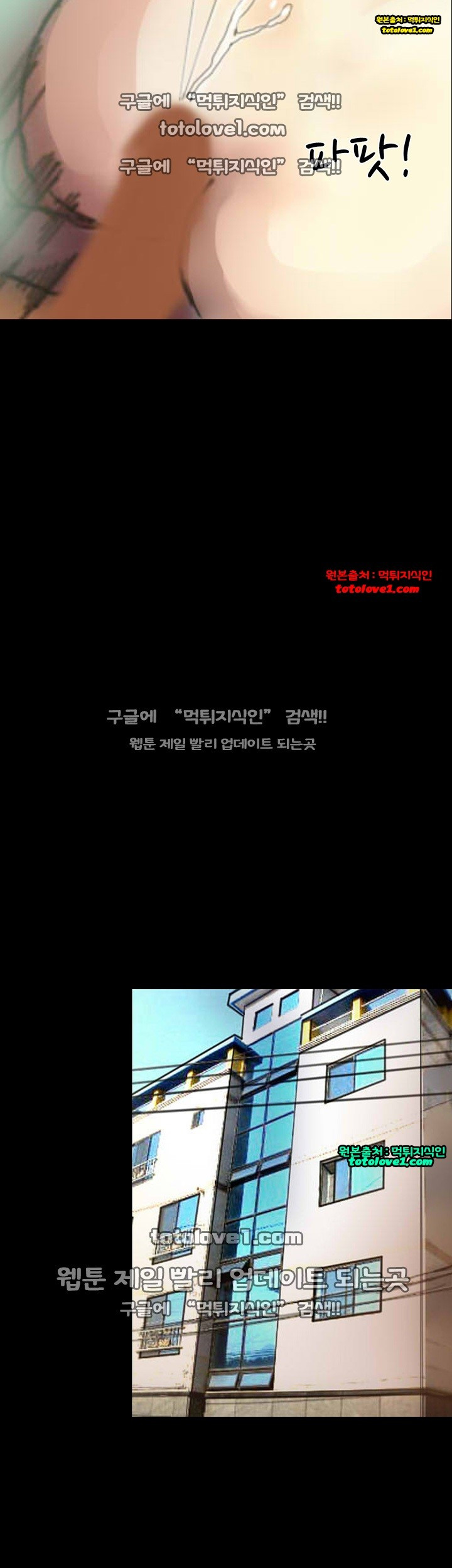 1565323657437.jpg