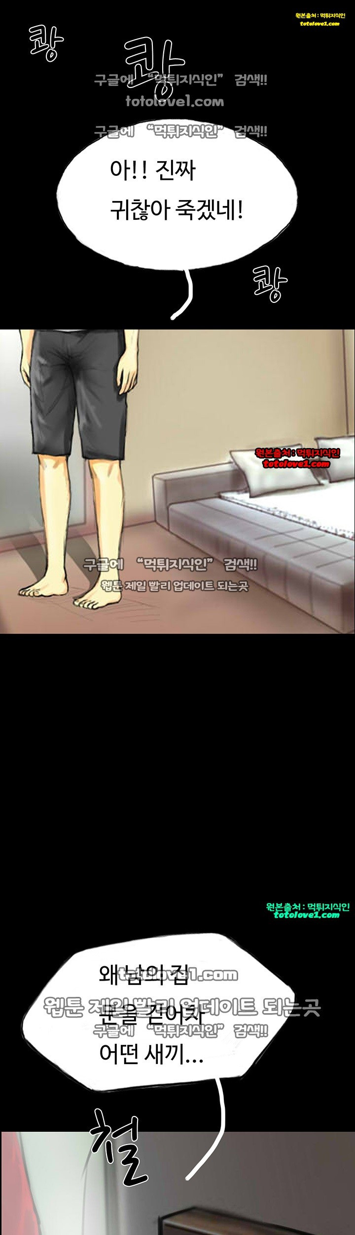 15653236586434.jpg