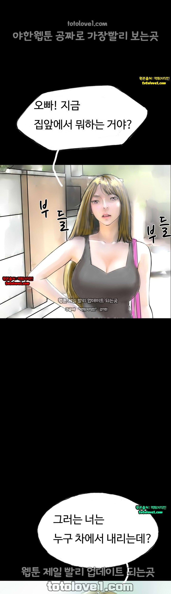 15653236879743.jpg