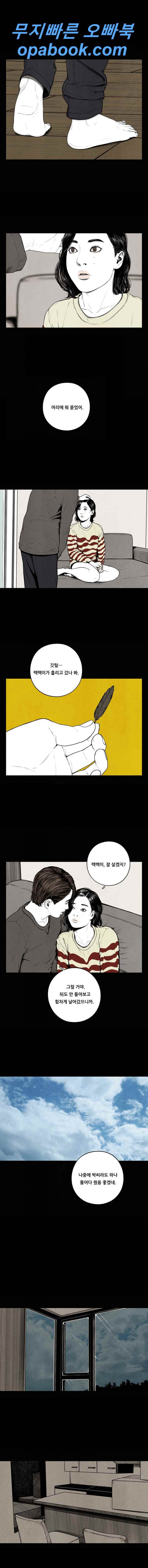 15653236924175.jpg