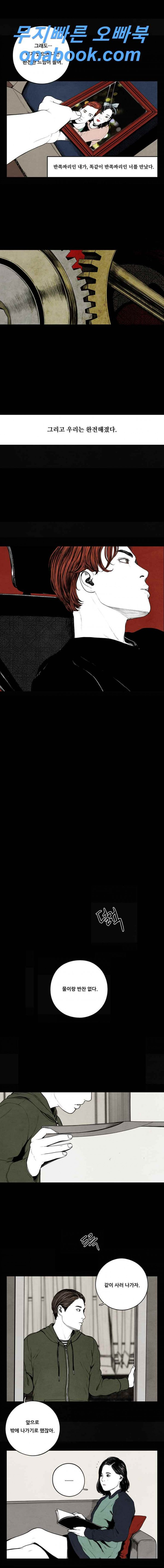 1565323696434.jpg