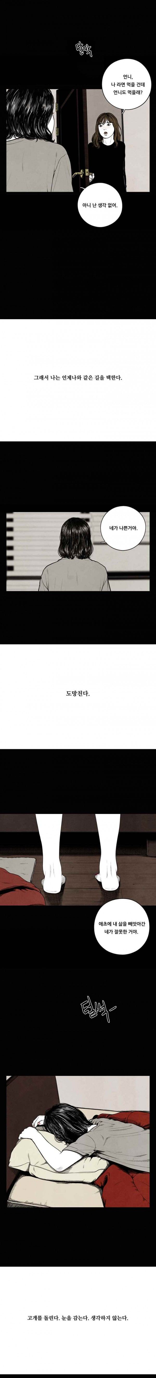 15653237117854.jpg