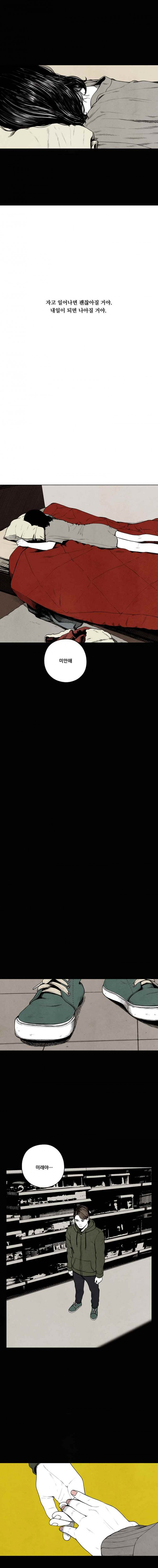 15653237122786.jpg