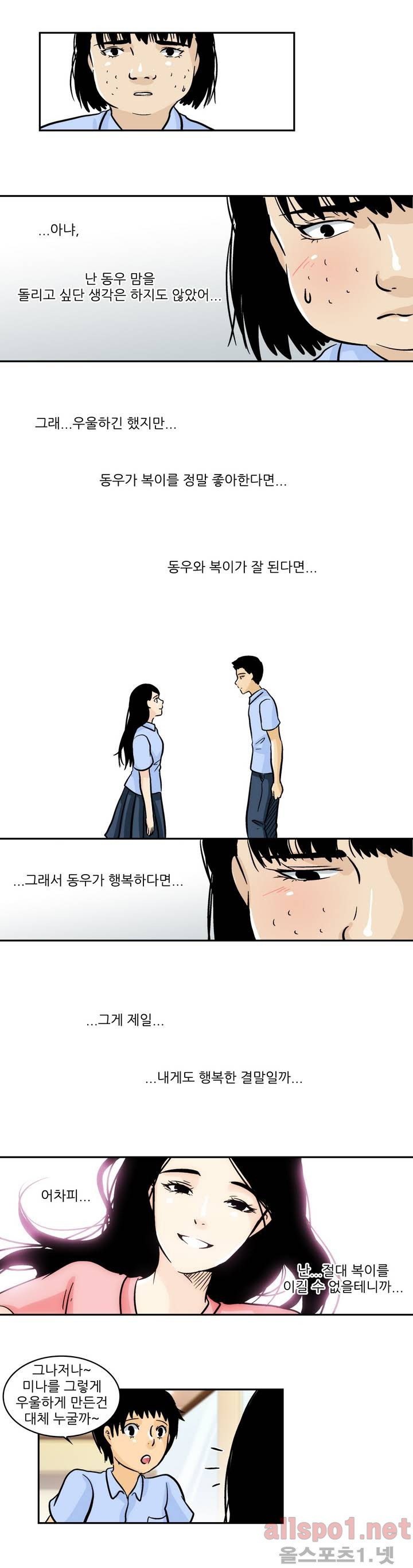 1565323713398.jpg