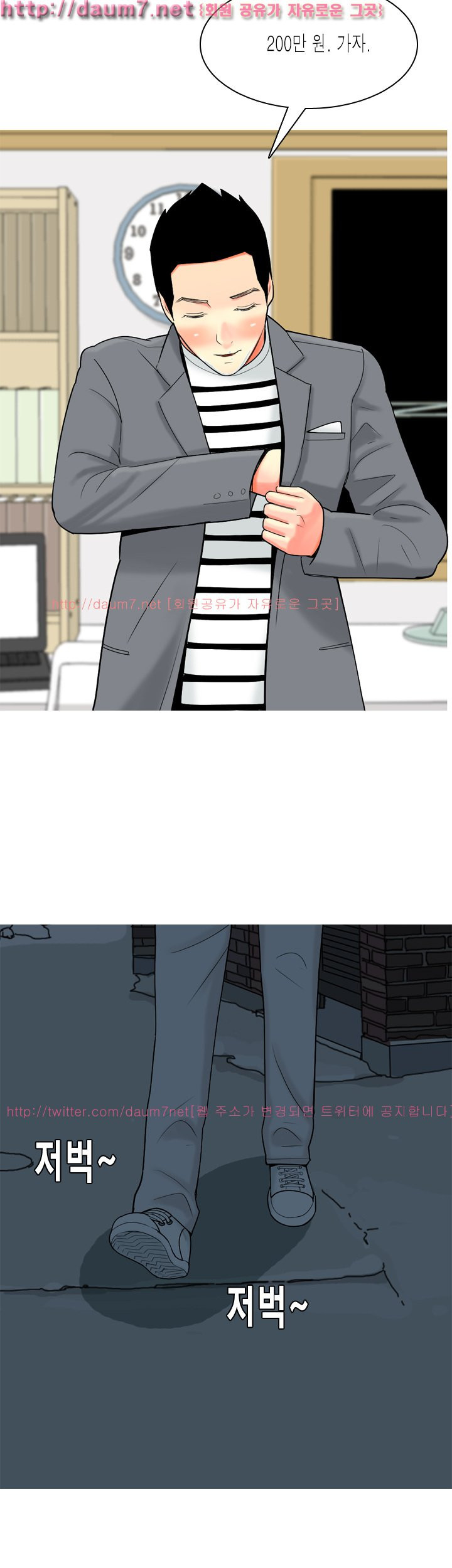 15653237186255.jpg