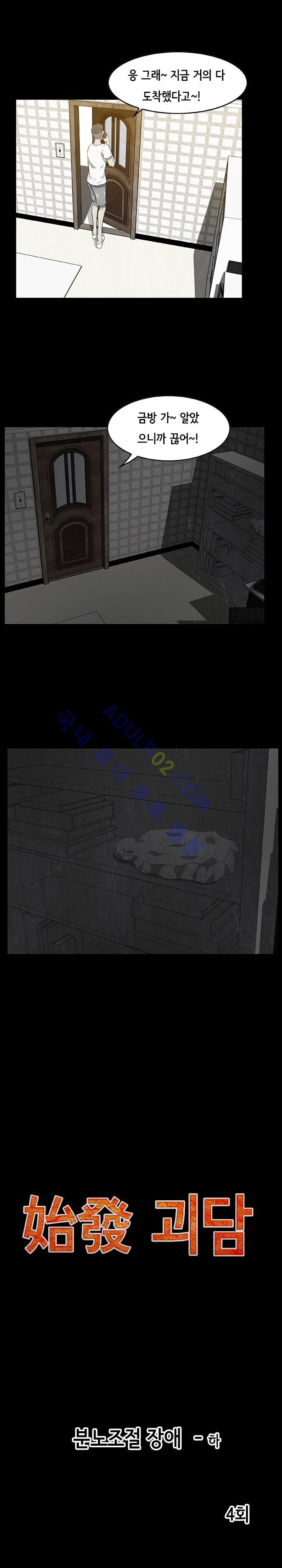 15653237198306.jpg