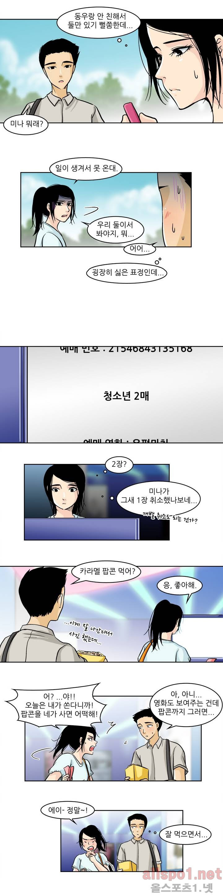 15653237256922.jpg