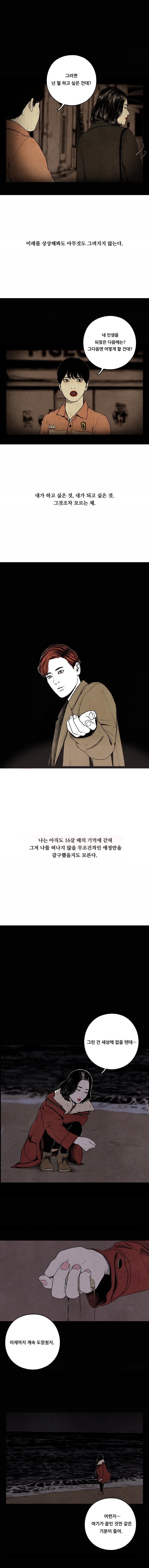 15653237399088.jpg