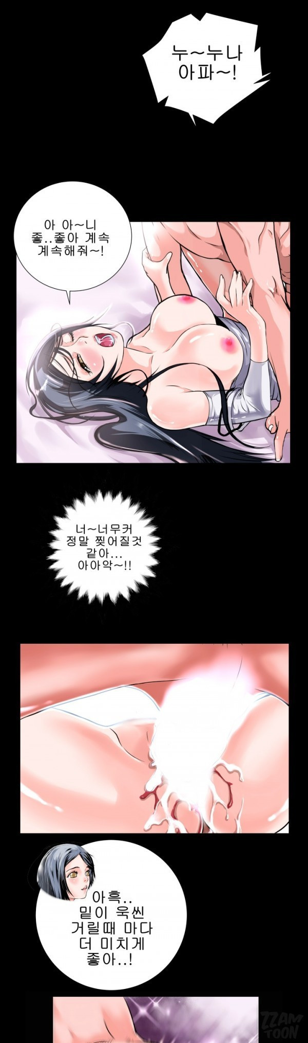 15653237428863.jpg