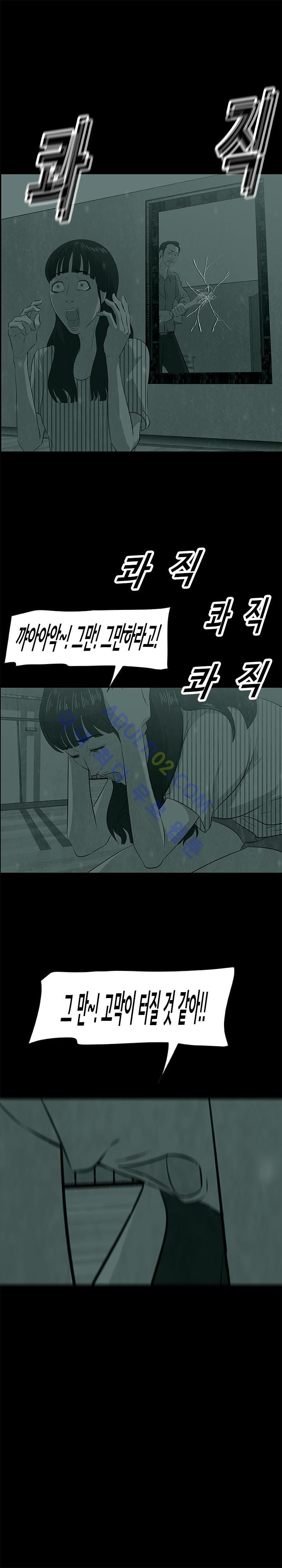 1565323743321.jpg