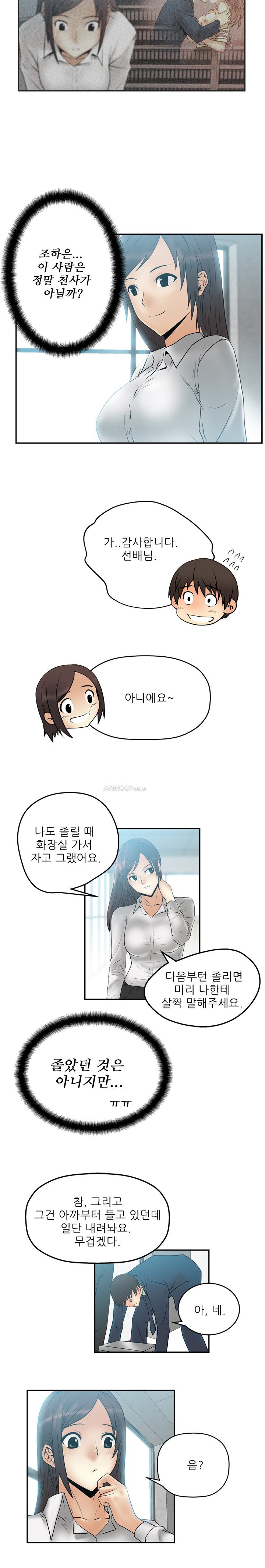 15653237584358.jpg