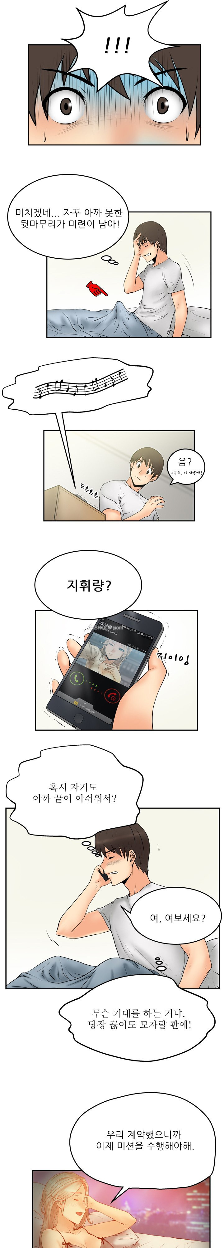15653237607936.jpg